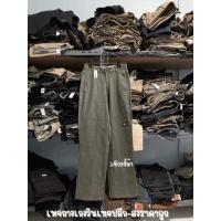 ราคา กางเกงดิกกี้ขาต่อ ชญ กางเกงทรงลุงดิกกี้ กางเกงdickies กางเกงขายาว ดิกกี้ขาต่อ มือ1เอวสม็อค (16498525496)