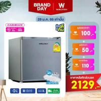 ราคา Worldtech ตู้เย็นมินิบาร์ 1 7 คิว รุ่น WT MB48 ตู้เย็นเล็ก ตู้แช่ Mini Bar 46 ลิตร ตู้เย็น 1ประตู ตู้เย็น ตู้เย็นราคาถูก ราคาประหยัด (7100280795)