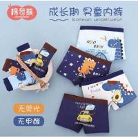ราคา กางเกงใน กางเกงในเด็ก กางเกงในเด็กชาย กางเกงในขาสั้นเด็กแพ็ค4ตัว กางเกงในเด็กผู้ชาย กางเกงในเด็กชายBoxer (14840472457)