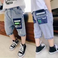 ราคา IENENS เด็กกางเกงกางเกงกางเกงขาสั้นฤดูร้อนเสื้อผ้าเด็กกางเกงลำลองเด็กผู้ชาย Denim เสื้อผ้ากางเกงขาสามส่วนสำหรับผู้ชายสำหรับ4 5 6 7 8 9 10 11ปี (10050037969)