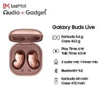 ราคา Samsung Galaxy Buds Live (4493994749)