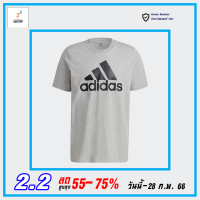 ราคา GK9123 เสื้อยืด เสื้อยืดคอกลม Adidas Essentials Big Logo ราคาป้าย 900 บาท สินค้าเป็นของแท้ 100 ป้ายช็อปไทย (16380171144)