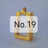 ราคา กรอบพระไมครอนทอง No 19 37 พระสมเด็จ สมเด็จพิมพ์คะแนน ทุกรุ่นแถมฟรี ห่วงพร้อมยางรอง (8089230033)