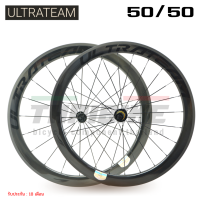 ราคา ขอบใหม่ NEW ล้อเสือหมอบคาร์บอน ULTRATEAM รุ่น 5050 G3 ล้อจักรยานคาร์บอน (5204124879)