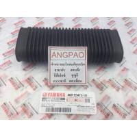 ราคา ท่อยาง ท่อย่น แท้ศูนย์ FINO MIO YAMAHA ยามาฮ่า ฟีโน่ มีโอ ท่ออากาศเข้าห้องซีวีที ท่ออากาศแคร้ง (6385914996)