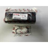 ราคา ท่อยาง ท่อย่น แท้ศูนย์ FINO MIO YAMAHA ยามาฮ่า ฟีโน่ มีโอ ท่ออากาศเข้าห้องซีวีที ท่ออากาศแคร้ง (15716397436)