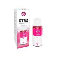 ราคา หมึกเติม Hp รุ่น GT5810 GT5820 HP Smart Tank 500 515 615 INK TANK 115 315 415 319 419 4 สี เติมhp ได้ทุกรุ่น หมึก HP GT52 GT53 (14835366277)