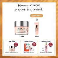 ราคา คลีนิกข์ Clinique Moisture Surge 100H Auto Replenishing Hydrator มอยเจอร์ไรเซอร์ (7745217891)