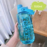 ราคา ขวดน้ำ 2 ลิตร กระบอกน้ำ 1 5 2 3 ลิตร ถ้วยน้ำความจุขนาดใหญ่ กระติกน้ำ 2 ลิตร ถ้วยน้ำกันระเบิด ขวดน้ำ 2 ลิตร แท้ SB03 (11923637383)