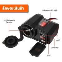 ราคา GPS จีพีเอส GPS ติดรถยนต์ GPSติดตาม GPSติดมอเตอร์ไซค์ จีพีเอสติดรถ GPSติดตามรถ (16912609152)