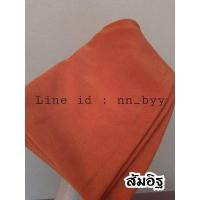 ราคา กางเกงขาสั้นฮานาโกะ ไซน์ S 5XL หลากสี ขาสั้นหญิงผ้าฮานาโกะ (10506225401)