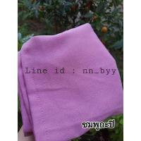 ราคา กางเกงขาสั้นฮานาโกะ ไซน์ S 5XL หลากสี ขาสั้นหญิงผ้าฮานาโกะ (9017261672)