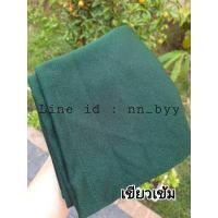 ราคา กางเกงขาสั้นฮานาโกะ ไซน์ S 5XL หลากสี ขาสั้นหญิงผ้าฮานาโกะ (9017261712)