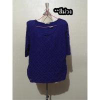 ราคา เสื้อผ้าสาวอวบ อก42 อก 42 44เสื้อผ้าแฟชั่นสาวอวบ (17200467794)