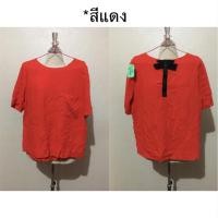 ราคา เสื้อผ้าสาวอวบ อก42 อก 42 44เสื้อผ้าแฟชั่นสาวอวบ (17200467791)