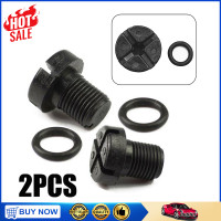 ราคา 2Pcs วาล์ว Bolt สีดำ Breather วาล์ว Bolt หม้อน้ำสำหรับ BMW E34 E36 E39 E46 E83 E53 17111712788 (16257508081)
