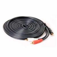 ราคา aux av สายav1ออก2 สายrca aux สาย Stereo 3 5 to AV ขาวแดง M MM สายav 331a ยาว 1 5 เมตร สายต่อเข้าลำโพง สายต่อcd (7626663324)