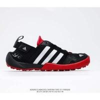 ราคา ADIDAS CLIMACOOL DAROGA TWO 13 Adidas outdoor amphibious wading shoes Fabric material 003 (13142120651)