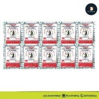 ราคา ผงวุ้น ผงวุ้นนางเงือก ผงวุ้นตรานางเงือก วุ้นผง ผงวุ้นทำขนม ขนาด 25 50กรัม ซองน้ำเงิน เขียว และสองสี AGAR MERMAID แบบ 1 5 10 ซอง (6417152727)