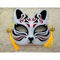 ราคา หน้ากากพลาสติก ลายแมว จิ้งจอก สไตล์ญี่ปุ่น (7812608761)