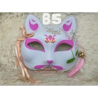 ราคา หน้ากากพลาสติก ลายแมว จิ้งจอก สไตล์ญี่ปุ่น (14868869760)