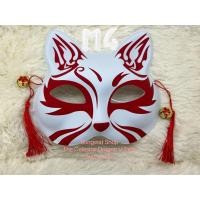 ราคา หน้ากากพลาสติก ลายแมว จิ้งจอก สไตล์ญี่ปุ่น (14868869749)