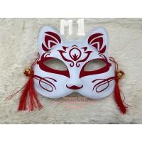 ราคา หน้ากากพลาสติก ลายแมว จิ้งจอก สไตล์ญี่ปุ่น (14868869746)