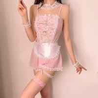 ราคา ชุดนอนเซ็กซี่ ชุดคอสเพลย์เมดแม่บ้าน มี 3 สี พีช ดำ แดง พร้อม 2 ไซต์ M XXL BN 063 ราคาส่ง (16810155900)