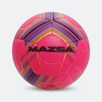 ราคา MAZSA ลูกฟุตซอล MBF23066035 MBF23067035 MBF23065035 (12508173251)