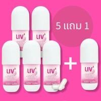 ราคา ภูมิบำบัด พร้อมส่งครับ APCO cap อาหารเสริม สร้างภูมิคุ้มกัน LIV ต้านไวรัส ลีฟ และสินค้าในเครือ bim100 (14080777733)