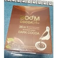 ราคา Boom Cocoa Plus 36in1 กล่อง 10 ซอง (16849094869)