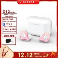 ราคา ส่วนลด Sabbat X12 ultra True ไร้สาย หูฟังบลูทูธ Bluetooth 5 0หูฟังกีฬากันน้ำ IPX5 หูฟังเกมมิ่ง Marble series เหมาะสำหรับ Xiaomi Huawei Samsung (17064094134)