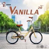 ราคา จักรยานแม่บ้าน 3wkk รุ่น วานิลลา ขนาด 20 24 นิ้ว วงล้ออัลลอยด์ จานดูด ปั่นเบากว่ารุ่นปกติ สไตล์ญี่ปุ่น (9562641213)