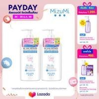 ราคา แพ็คคู่ MizuMi B3 AHA Intense White Body Booster 250 g เซรั่มผิวกาย บำรุงผิวล้ำลึก เสริมชั้นผิวให้ผิวเรียบเนียน (16859481400)