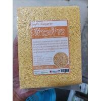 ราคา ข้าวฟ่าง ข้าวฟ่างหางม้า 500g ฟ่างหางม้า ธัญพืชออแกนิค ไร้สารเคมี ธัญพืช เพื่อสุขภาพ ไร้สารเคมี ออแกนิก Organic Millet Grass Seed โปรตีนสูง (6569890741)