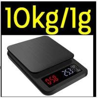 ราคา ส่งฟรี เครื่องชั่งดิจิตอลแบบจับเวลา เครื่องชั่งกาแฟดริป MAXIE ฟรี สาย USB เครื่องชั่งกาแฟดริฟ ตาชั่งสำหรับชงกาแฟ ตาชั่งดิจิตอลตั้งเวลา ตาชั่ง (10373646553)