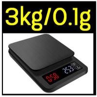 ราคา ส่งฟรี เครื่องชั่งดิจิตอลแบบจับเวลา เครื่องชั่งกาแฟดริป MAXIE ฟรี สาย USB เครื่องชั่งกาแฟดริฟ ตาชั่งสำหรับชงกาแฟ ตาชั่งดิจิตอลตั้งเวลา ตาชั่ง (10373646552)