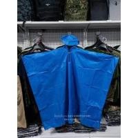ราคา เสื้อกันฝน เสื้อกันฝนอย่างดีลายพราง สีพื้น ทรงค้างคาว แบบกระดุม ผ้าหนาไม่บาง น้ำไม่เกาะ มาพร้อมกระเป๋า ของมีสต๊อกเพียบ พร้อมส่งตลอด (16470054310)