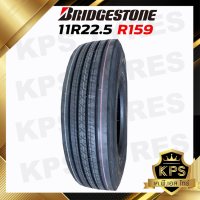 ราคา 11R22 5 16PR ยี่ห้อ Bridgestone รุ่น R159 ยางรถบรรทุกเรเดียล (16237073553)