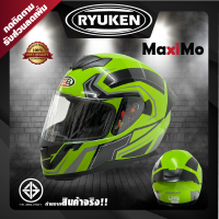 ราคา STEEL MAXIMO หมวกกันน็อคเต็มใบ full face หมวกกันน็อค หมวกกันน็อคหุ้มคาง (14684495269)