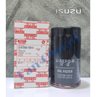 ราคา กรองน้ำมันเครื่อง อีซูซุ ดีแม็กซ์ คอมมอลเรล ลูกยาว ปี 2005 2011 Engine Oil Filter For ISUZU D MAX Year 2005 2011 (17123769284)