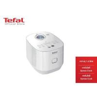 ราคา Tefal หม้อหุงข้าวไฟฟ้า กำลังไฟ 750 วัตต์ ความจุ 1 5 ลิตร รุ่น RK522166 (16543323867)