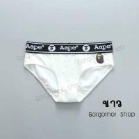 ราคา กางเกงในทอม รุ่น Aape กกนทอม กางเกงในผู้หญิง บ็อกเซอร์ทอม tomboy underwere (15362258398)