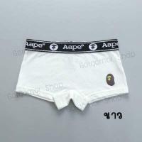 ราคา กางเกงในทอม รุ่น Aape กกนทอม กางเกงในผู้หญิง บ็อกเซอร์ทอม tomboy underwere (15362258416)