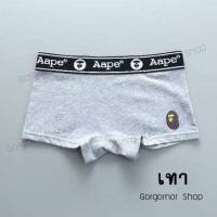 ราคา กางเกงในทอม รุ่น Aape กกนทอม กางเกงในผู้หญิง บ็อกเซอร์ทอม tomboy underwere (15362258421)