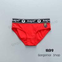 ราคา กางเกงในทอม รุ่น Aape กกนทอม กางเกงในผู้หญิง บ็อกเซอร์ทอม tomboy underwere (15362258404)