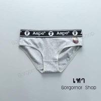 ราคา กางเกงในทอม รุ่น Aape กกนทอม กางเกงในผู้หญิง บ็อกเซอร์ทอม tomboy underwere (15362258403)