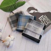 ราคา Hanky House ผ้าเช็ดหน้าชาย Gentleman ชุด3ผืน ผ้าเช็ดหน้า cotton ผ้าเช็ดหน้าทอลายเนื้อดี ขนาด43x43ซม เลือกลายได้ 1 ชุดมี 3สี ลายเดียวกัน H MGset3 (12323895789)