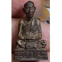 ราคา รูปหล่อลอยองค์หลวงปู่ขุ้ยวัดซับตะเคียน จังหวัดเพชรบูรณ์สภาพสวยเดิมๆรับประกันพระแท้ราคาแบ่งปัน (17348632545)