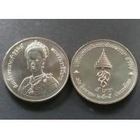 ราคา เหรียญ เหรียญที่ระลึก 5 บาท วาระที่ระลึก เฉลิมพระชนมพรรษา ครบ 5 รอบ สมเด็จพระนางเจ้าสิริกิติ์ ราชินี ร9 ปี 2535 ไม่ผ่านใช้ (16114589315)